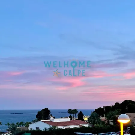Lägenhet Lima Con Piscina Y Vista Al Mar *